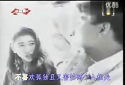 爆料刘继芬视频,揭秘事件背后惊人真相