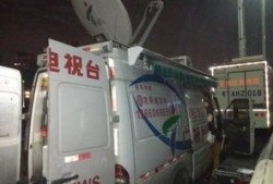 浙江今日关注爆料热线