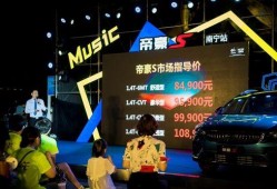 南宁万达爆料视频曝光是真的吗,南宁万达爆料视频真实性揭秘