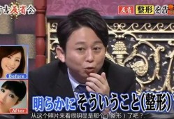 娱乐圈爆料新闻,明星恋情曝光，豪门恩怨再起波澜