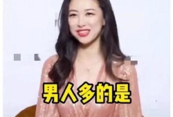 娱乐圈吃瓜爆料最准的是谁,揭秘最准吃瓜达人