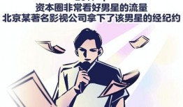 娱乐爆料时笑场什么意思,娱乐爆料中的意外惊喜瞬间