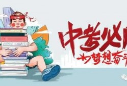 喝茶爆料最新消息视频,最新视频揭秘惊人内幕！”