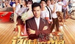 娱乐圈爆料豆瓣八组,豆瓣八组爆料背后的真相