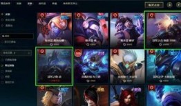 lol最新返场皮肤爆料,经典重现，激情再燃！