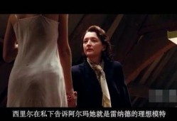 夫人电影在线观看,在线观看，沉浸式体验经典爱情故事