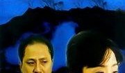 东方母亲在线观看,穿越时空的母爱传奇