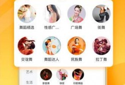 迪士尼爆料扒皮视频下载,爆料视频深度扒皮，真实内幕曝光