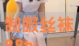 在线制服观看,时尚潮流的线上盛宴