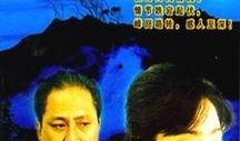 东方母亲在线观看,穿越时空的母爱传奇