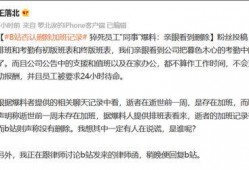 赵林探险日记最新大爆料,揭秘神秘古墓的惊世之谜