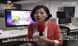 娱乐爆料解说,明星幕后故事大曝光！