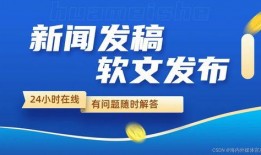 新闻媒体百姓爆料案例,揭秘新闻媒体案例背后的真相