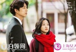 鬼怪在线观看韩剧网,跨越时空的浪漫传奇，探寻生死轮回的奥秘