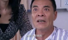 王天缘爆料老丈人视频播放,老丈人视频引发热议，真相究竟如何？