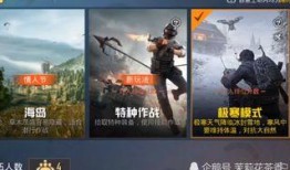 新精英最新爆料,行业动态与未来趋势深度解析