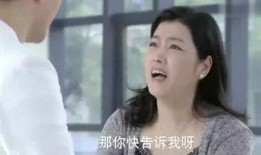 电影 圈儿 在线观看,揭秘都市圈层生存法则，一场关于身份与认同的较量