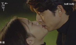 鬼怪在线观看韩剧网,跨越时空的浪漫传奇，探寻生死轮回的奥秘