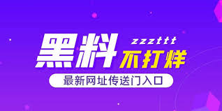 俄罗斯搜索引擎每日大赛 - 每日大赛攻略_参赛规则与奖励机制全面解析