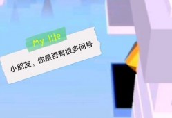 比特爆料视频在线观看,揭秘幕后真相，带你领略网络世界的真实面貌