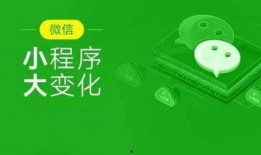 小程序新闻爆料收益,轻松赚取收益的秘诀