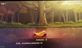 逐火十三英桀最新爆料