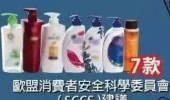 潘婷官博爆料视频是真的吗,潘婷官博爆料视频真实性揭秘
