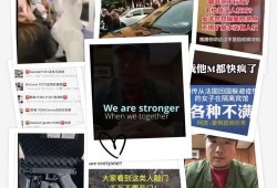 病毒博士爆料视频大全集,病毒视频大全集深度解析