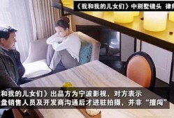爆料房东原视频主人是谁,原视频主人竟是这位神秘房东
