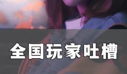 伪人爆料新剧情介绍视频,神秘力量觉醒，命运齿轮悄然转动