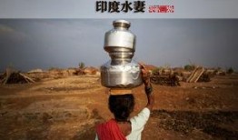 水 印度 在线观看,在线欣赏水印印度之美