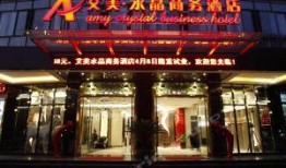 河池饭店爆料案件最新,揭开背后惊人真相