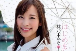 优女在线观看,解锁精彩女性题材影视盛宴