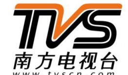 浙江今日关注爆料热线