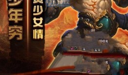 造梦新角色爆料大全最新