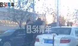 二中最近爆料新闻视频,揭秘校园热点事件背后的真相