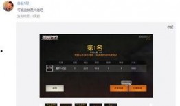 最新枪械爆料网站下载,尖端科技与实战性能一览