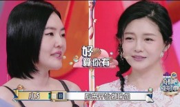 小s爆料最新消息,娱乐圈最新动态大揭秘！