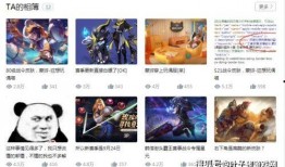 天美爆料从哪里看啊视频,视频生成背后的秘密