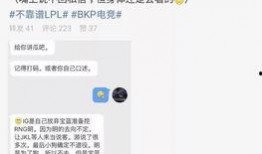 呼市吃瓜事件最新爆料,最新爆料揭秘惊人内幕