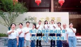 衡阳爆料视频,惊人真相曝光！