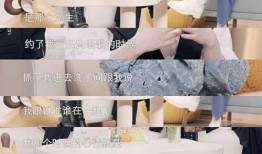 闺蜜爆料谢霆锋视频大全,精彩瞬间大盘点