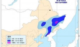 荆夫港地图爆料最新消息,揭秘神秘海域新发现！