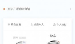 今日头条滨州爆料,揭秘背后惊人真相！