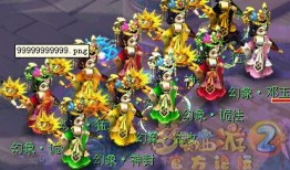 梦幻最新爆料祥瑞图片,祥瑞图鉴，探寻神秘祥瑞的奇幻之旅