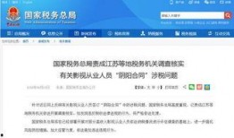 华成集团爆料案件最新进展,关键证据浮出水面，案情再掀波澜