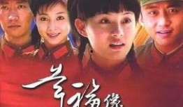 幸福向花一样在线观看,在线观看幸福向花一样的温馨之旅