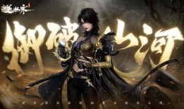 逆水寒新版本爆料最新建模优化,建模优化，打造沉浸式江湖新体验