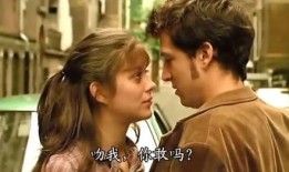 情爱电影在线观看,经典情爱电影在线观影指南