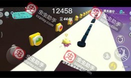 蛋仔爆料最新消息新闻,最新消息揭示行业动态，揭秘幕后真相